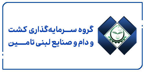 «تادیکو» سهامدارانش را به مجمع فراخواند